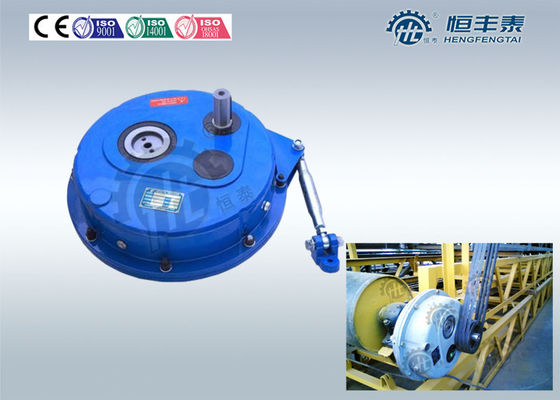 High quality shaft mounted Helical Gear Reducer Power Transmission Gearbox